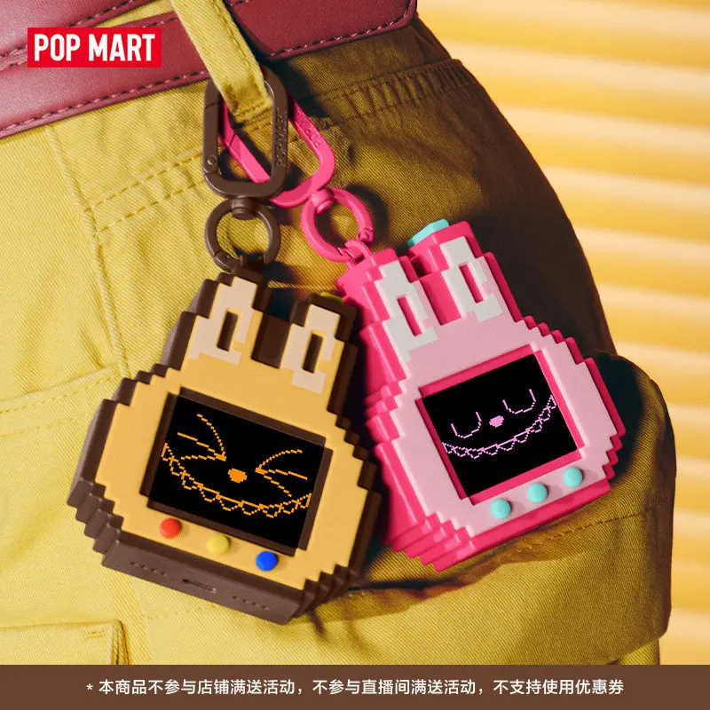 POPMART Labubu The Monsters SH - Monstera recensione e prezzo