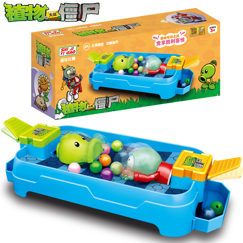 Giocattoli Plants Vs. Zombies, - Plant Parent Yearly recensione e prezzo